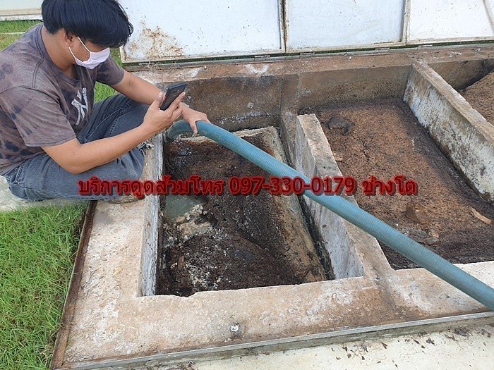 บริการดูดส้วมดุสิต สูบส้วมดุสิต 0973300179 คุณโต
