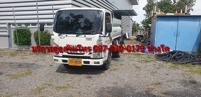 บริการดูดส้วม 0973300179 ช่างโต