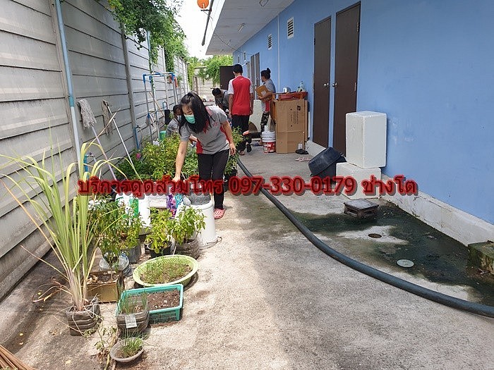 บริการดูดส้วม 0973300179 ช่างโต